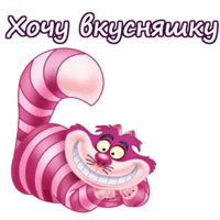 sticker image #4