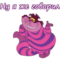sticker image #8