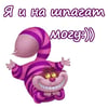 tray_icon #120951 sticker_pack