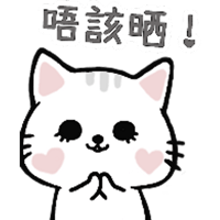 sticker image #18