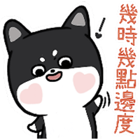 sticker image #20