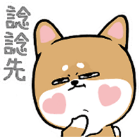 sticker image #21