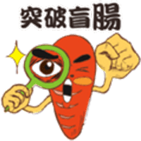 sticker image #10