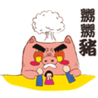 sticker image #12