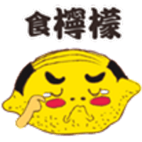 sticker image #14