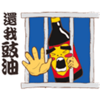 sticker image #18