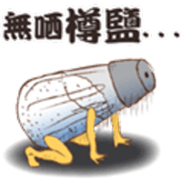 sticker image #19