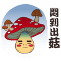 sticker image #20