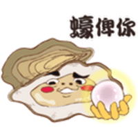 sticker image #21