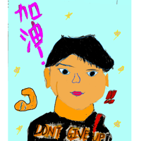 sticker image #1