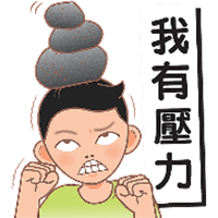 sticker image #10