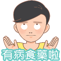 sticker image #11