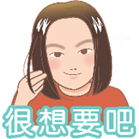 sticker image #16