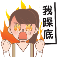 sticker image #23