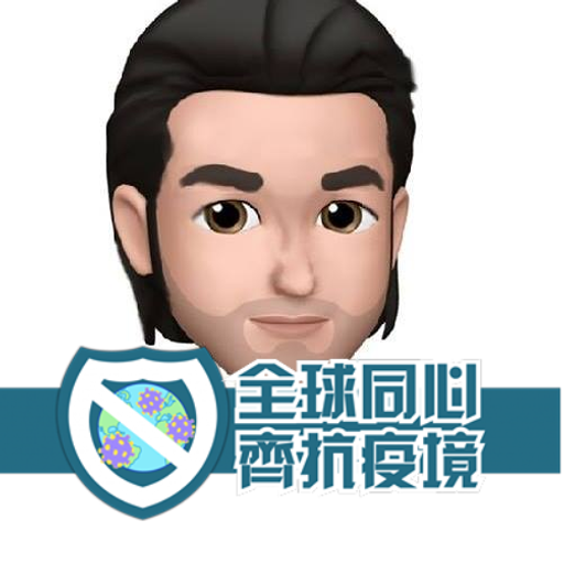 tray_icon #33710 sticker_pack