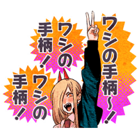 sticker image #12