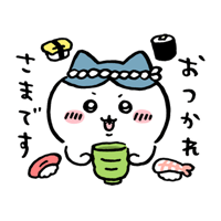 sticker image #13