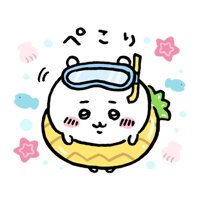 sticker image #9