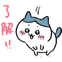 sticker image #10