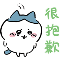 sticker image #11