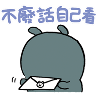 Sticker Maker - Chiikawa I(ZH) Sticker Maker - Chiikawa I(ZH)