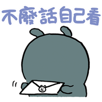 sticker image #14