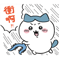 sticker image #19