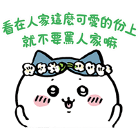 sticker image #21