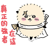 sticker image #22