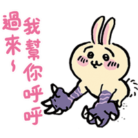 sticker image #25