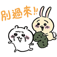 sticker image #27