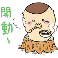 sticker image #29