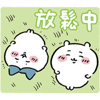 sticker image #30