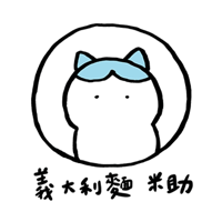 sticker image #10