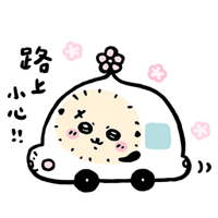 sticker image #3