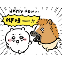 sticker image #7