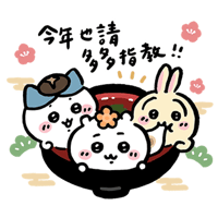 sticker image #8