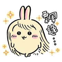 sticker image #9