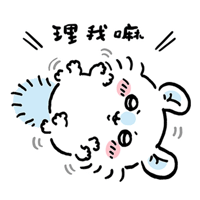 sticker image #10