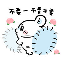 sticker image #11