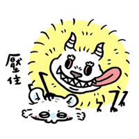 sticker image #12