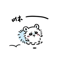sticker image #14