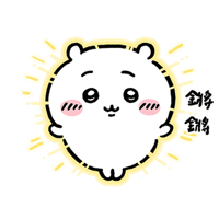 sticker image #17