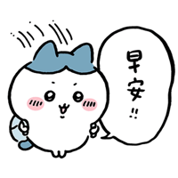 sticker image #18
