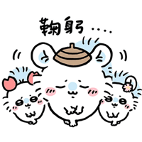 sticker image #2