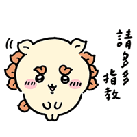 sticker image #20