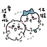 sticker image #27