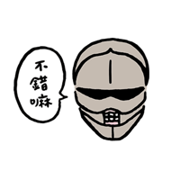 sticker image #29