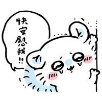 sticker image #4