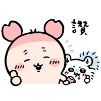 sticker image #9